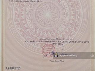 Bán lô góc 60m2 ngõ 5m tại quảng luận đa phúc cũ 60m2 sát đường đôi mới dt 60m2 ngang 5m