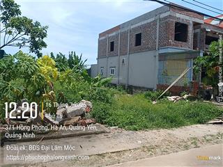 Bán đất thổ cư 108m2 full thổ tại đường hồng phong, phường hà an đối diện hạ long xanh