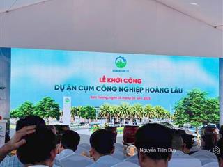 Bán 200m2 thổ cư 160m2 đg thông ô tô đi vèo vèo. mặt tiền 11m cực rẻ và đẹp. gần cụm công nghiệp