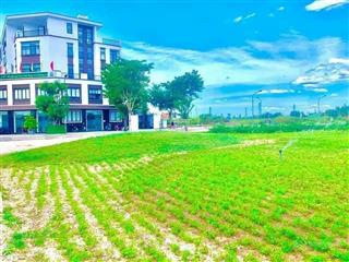 Mở bán vị trí mới khu đô thị phú mỹ, ngay cạnh công viên, đường 17,5m, sổ sẵn, chiết khấu 2  3%