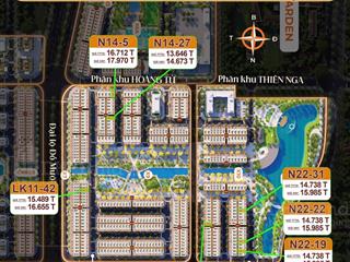 Quỹ hàng giai đoạn 2 pk hoàng tử, hồ thiên nga, nữ hoàng giá từ 9,x tỷ