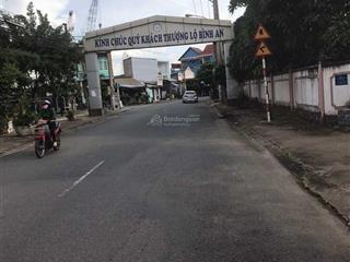 Đất kdc bình an chỉ 3tỷ. cách trạm metro suối tiên chỉ 5 phút