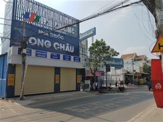 Lô đất giá bèo!!! cần giải quyết nợ nần bán gấp đất 1 sẹc nguyễn duy trinh!!!!!