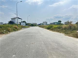 Bán lô đất trục đường 20m kdc phú nhuận giá 90tr/m2 hướng đn