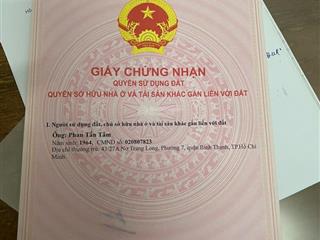 Đất đường hoàng quốc việt, khu an ninh 5x12=62m2 giá 7.5 tỷ, đường nhựa 8m