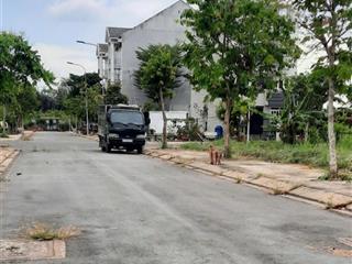 Đất đường lê văn lương 6x20=120m2 giá 2.3 tỷ