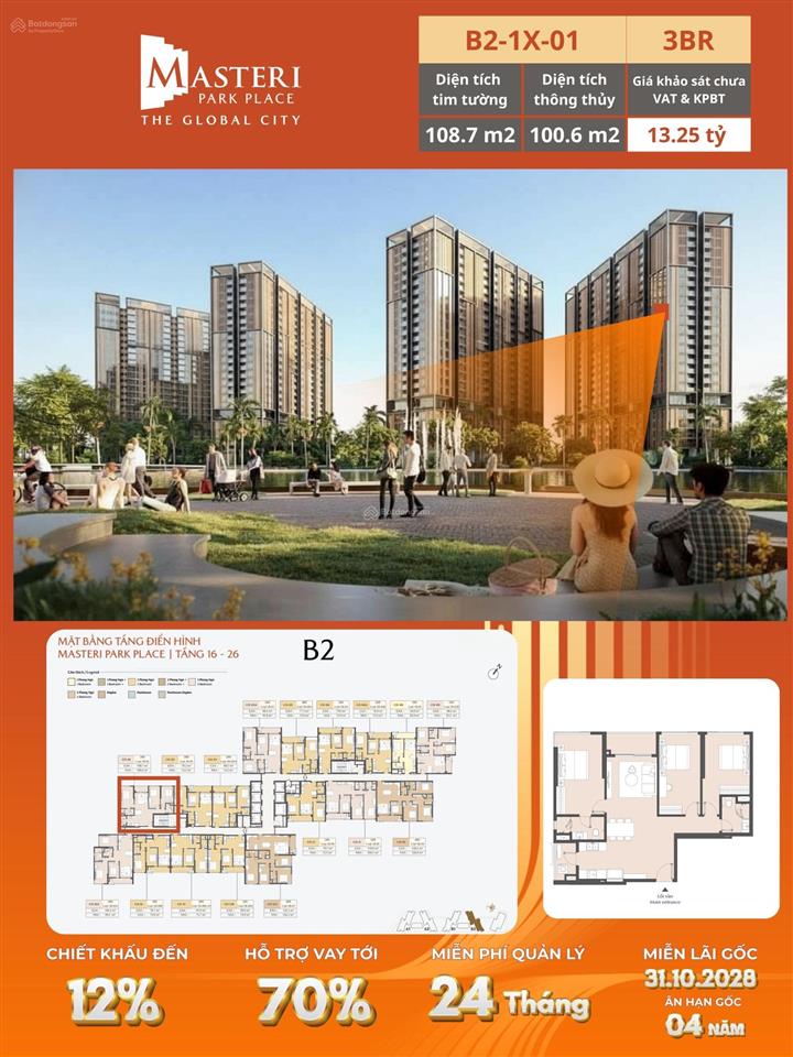 Căn hộ 2pn  a2.xx.06a view trực diện hồ bơi giá 9,2 tỷ, miễn gốc lãi 34 năm