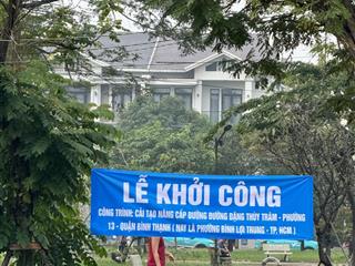 Khu dân cư bình lợi  bán lô đất trống đường nội bộ bình lợi , phường 13, bình thạnh.  ngang 5