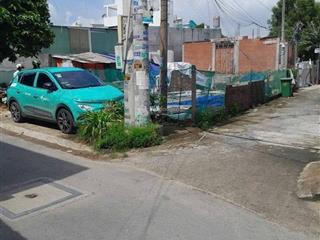 Bán lô đất góc 2 mt 1/mỹ hoà, xã trung chánh, hóc môn, 7mx17m, sổ hồng riêng, giá 4.190 tỷ