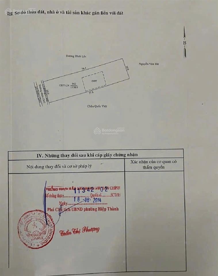 21,5 tỷ siêu vip mặt tiền hẻm heo mọi (hẻm 121), nhựa 6m thông, con đường biệt thự, giá rẻ hẻm 121
