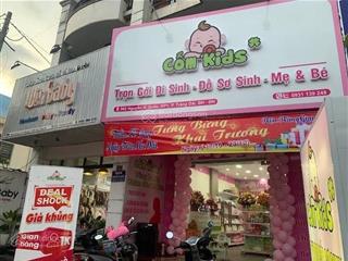 Mặt tiền nguyễn ái quốc, đối diện cây xăng số 6 , kế bên phúc long, highlands, zentea , giang ghẹ