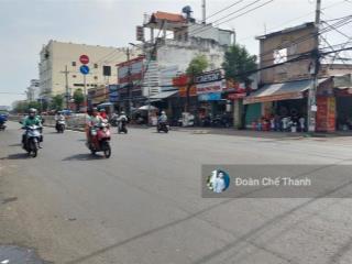 Bán đất thổ cư 4mx14m|hxh|lê văn quới gần ngã 4 bốn xã|sổ riêng|xây tự do|giá chỉ 4 tỷ 750(tl)