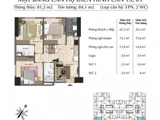 Bán căn hộ 81m2, 3pn2wc, tầng trung, căn góc, tòa tđc park 3 eurowindow river park,  0772 272 ***