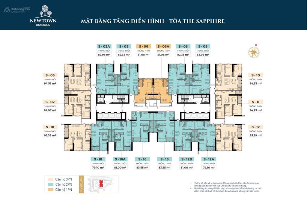 Suất đầu tư 1pn newtown diamond  hướng đông nam mát mẻ  vốn 1.2 tỷ  sở hữu lâu dài