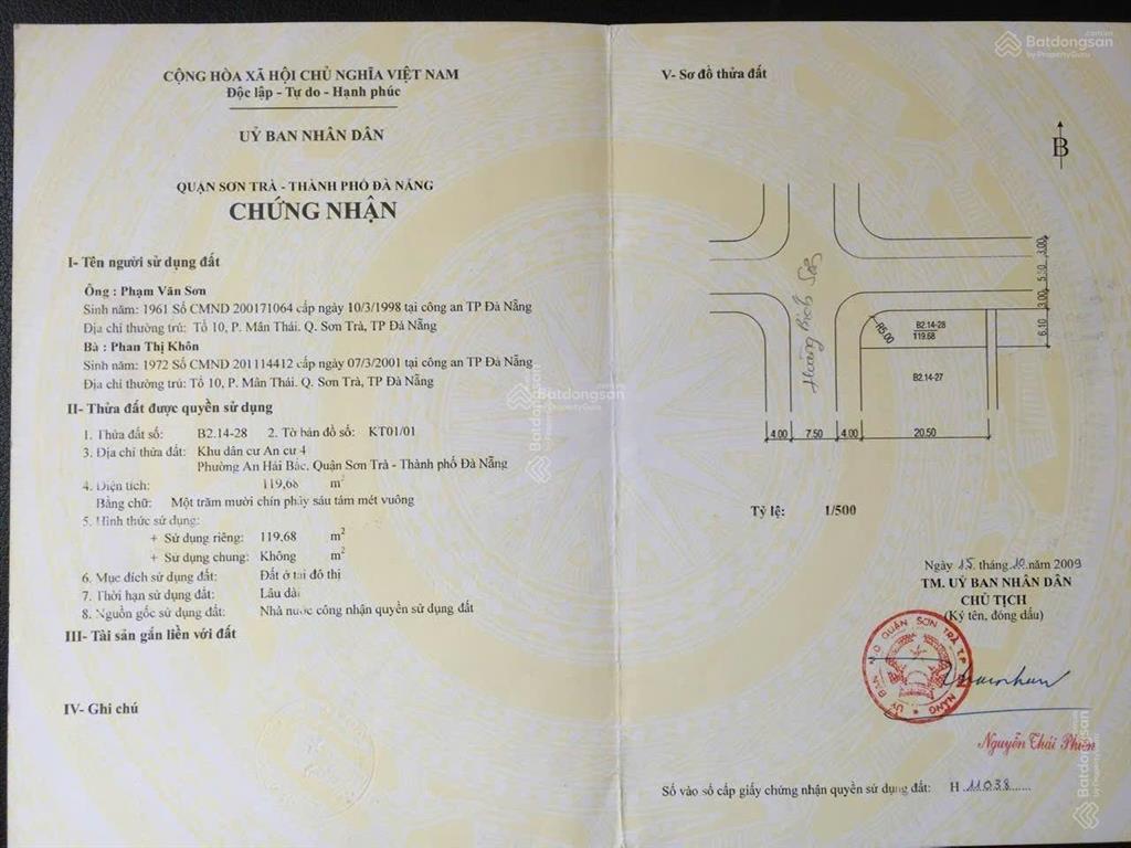 Bán lô góc 222m2 ngang 11m đường hoàng bích sơn giao với lê thước ngay công viên hồ nghinh
