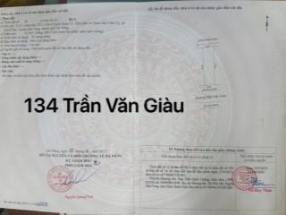Bán lô đường 5.5m trần văn giàu  hoà xuân  cẩm lệ
