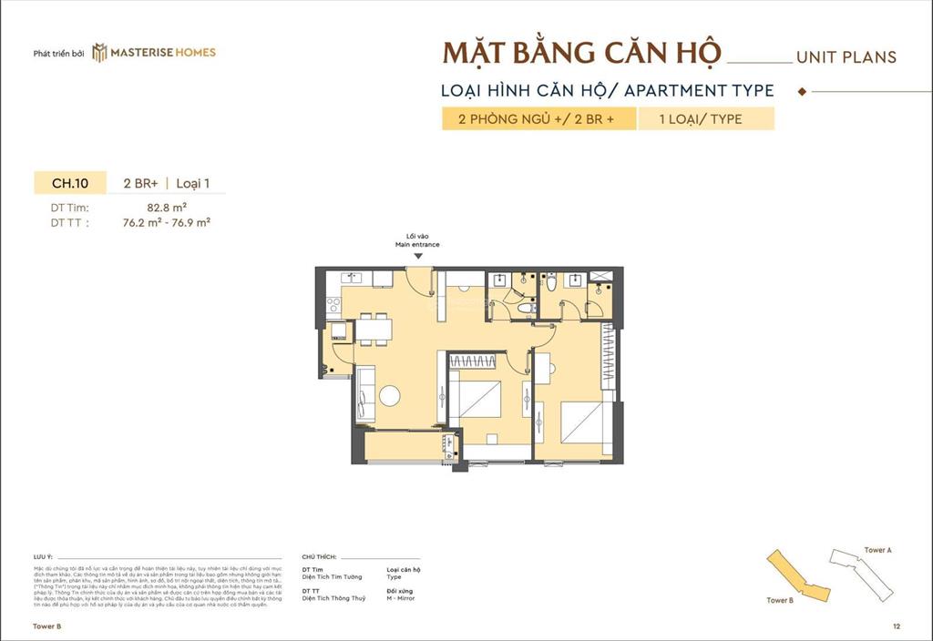 Căn hộ masterise đà nẵng, 2pn, view trực diện pháo hoa quốc tế đà nẵng. nhận đặt chỗ ngay