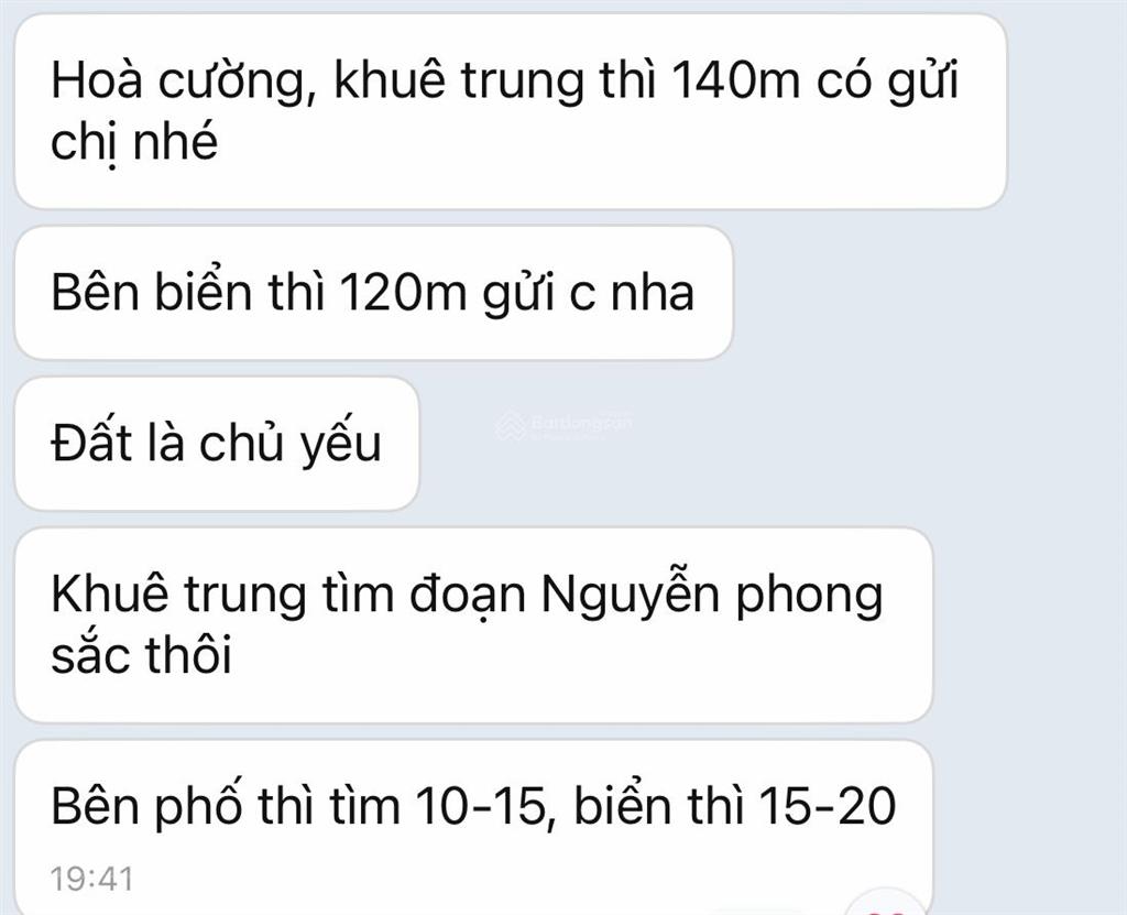 Gốc 2 mặt tiền lương nhữ hộc  332m2 ngang 12m bên cạnh đh ngoại ngữ