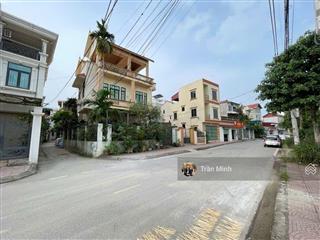 Bán đất tại xã đông hội, đông anh, hà nội, giá ưu đãi, 77m2