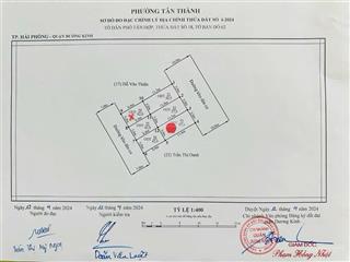 Bán lô đất ngõ 81 tân thành, dương kinh, hải phòng diện tích 57,5m2  ngang 5m đường nhựa