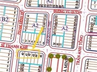 Bán đất mt dũng sĩ thanh khê, 120m2, 6.x tỷ tl