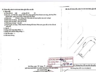 Bán đất tại khu dân cư kcn hòa khánh mở rộng, liên chiểu, đà nẵng, 10 tỷ, 130.8 m2