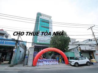 Cho thuê tòa nhà văn phòng tp thủ đức  7 lầu  1500m2 sàn  giá thuê 200tr/ tháng