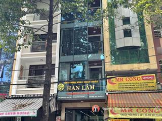 Bán tòa nhà hầm 5 tầng  2 mặt tiền nguyễn gia trí p25, hđt 80 triệu/th, dts ~ 400m2. chỉ 26.9 tỷ