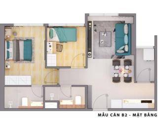 Bán cc citi alto q2, giá tốt nhất chỉ 2,85 tỷ, 55m2, 2pn, 2wc, đã có bếp+toilet