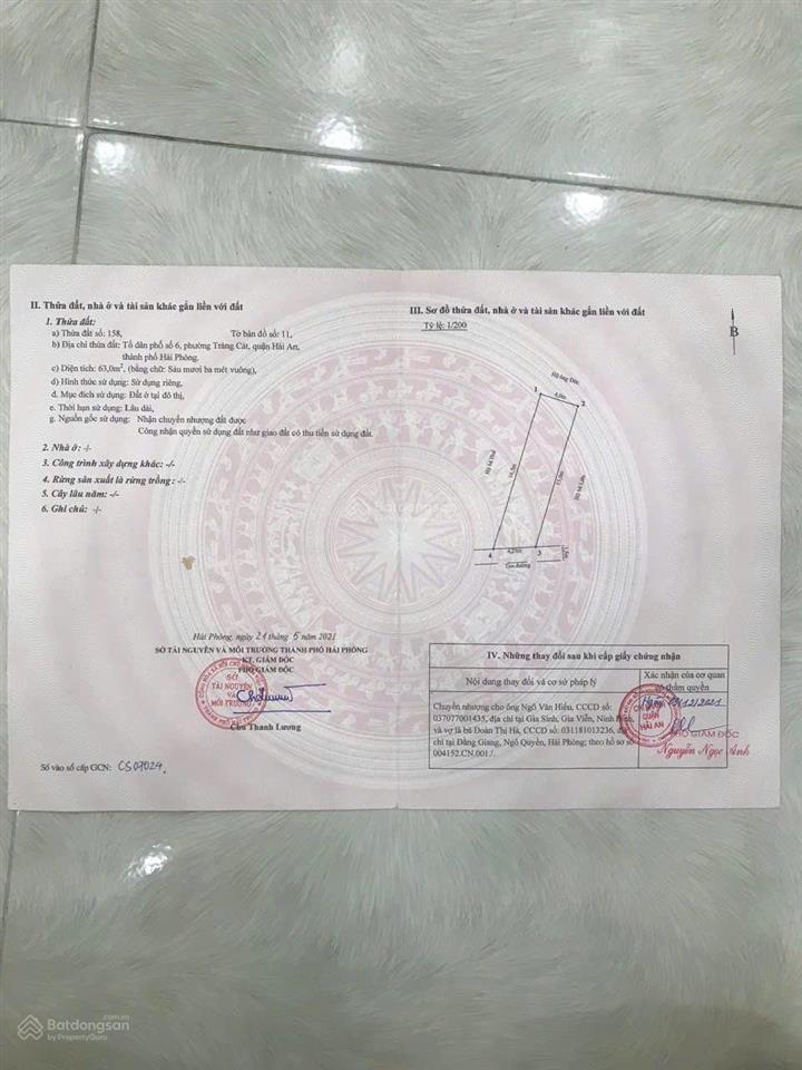 Bán mảnh đất 63 m2 trong ngõ 322, đường thành tô tràng cát. ô tô có thể quay đầu xe