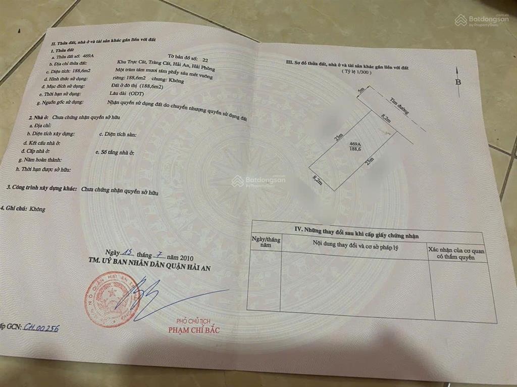 Chào bán lô đất tđc sân bay tràng cát. vị trí đẹp. đường rộng 12m