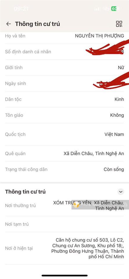 Q12 bán gấp 1pn 46m2 cc an sương kế cv giải trí an sương & ubnd p.đht  chính chủ