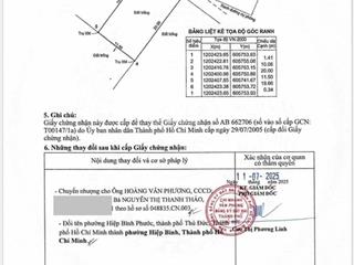 Đất 230m2 ngang 11,5 sâu 20, hiệp bình phước, đường oto tránh, giá chỉ 16 tỷ còn thương lượng