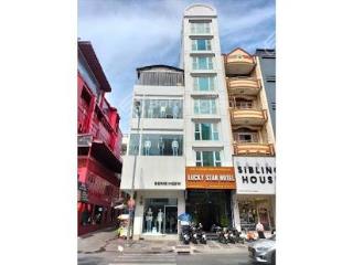 Hàng hiếm q1. cần bán gấp nhà mặt tiền nguyễn trãi, phường bến thành diện tích  8.2m x 19m