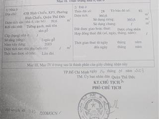 Bán đất tại bình chiểu, thủ đức, 300m2, giá tốt, hot!
