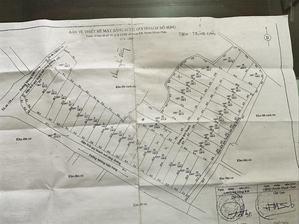 Đấu giá trung châu, đông kết, giáp đường di sản, dự án trump, 180m2 mt 10.9m. 26.5tr/m2, 0967 635 ***