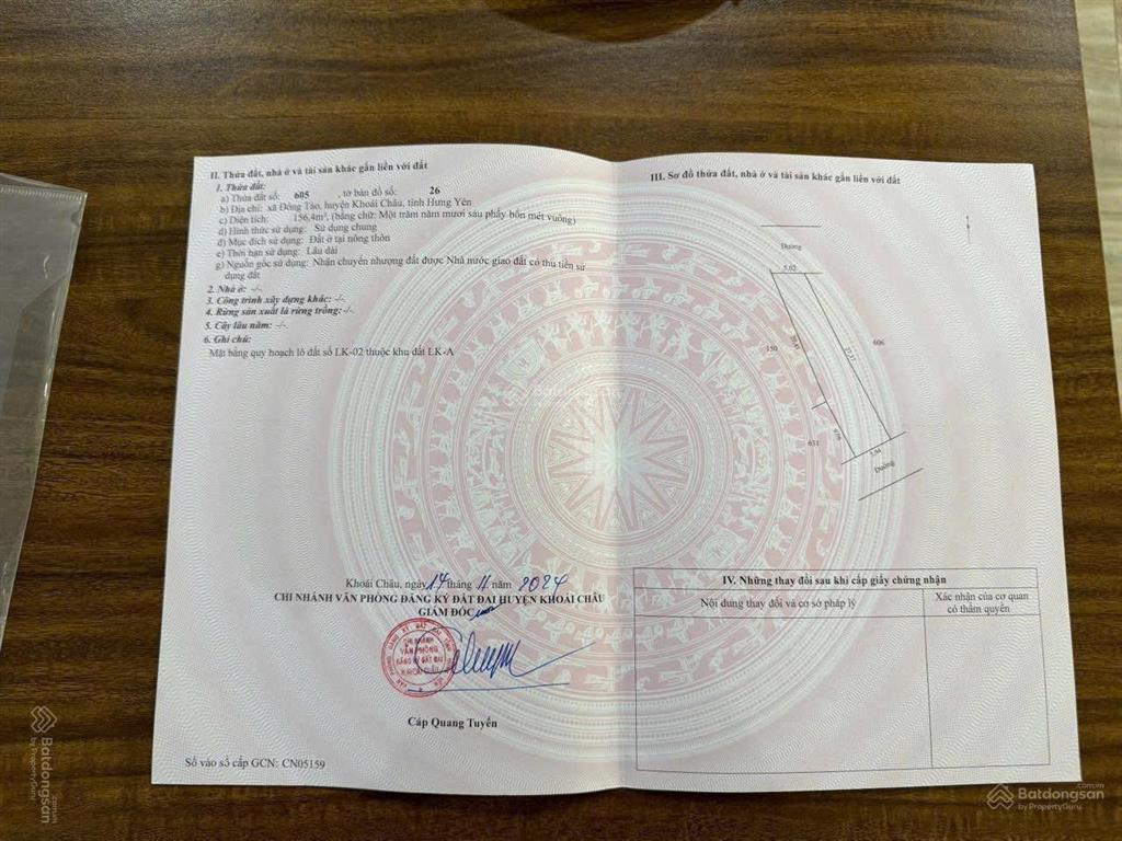 Đất đấu giá đông tảo, 2 mặt đường, kinh doanh, gần chợ, trường học, 156m2. giá đầu tư 0967 635 ***