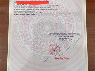 Chỉ bán trong tháng  cơ hội duy nhất! lô đất tại hiệp an, thủ dầu một, bình dương  giá nhỉnh tỷ