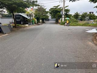 Bán lô đất đường trần quốc vượng, khu đô thị phú mỹ an, đà nẵng, dt 312m2
