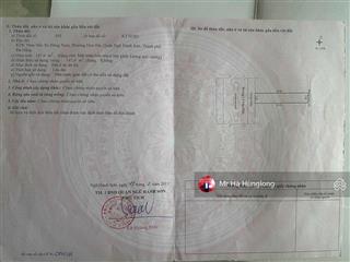 Bán đất mặt tiền lê văn hiến, đối diện ubnd quận ngũ hành sơn, dt 147m2