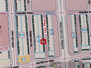 Bán đường lý văn phức, cách trường sa 150m