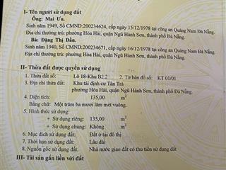 Bán lô đất biển tân trà, đường nguyễn duy trinh sát an nông. gần ngay newtown diamond đà nẵng