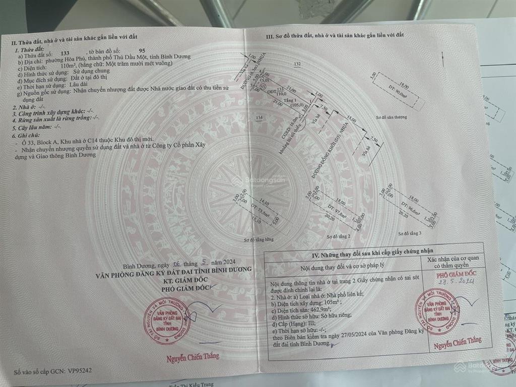 Nhà 2 mặt tiền đường đồng khởi, ngày trung tâm tp mới. giá cực rẻ. 0933 292 ***