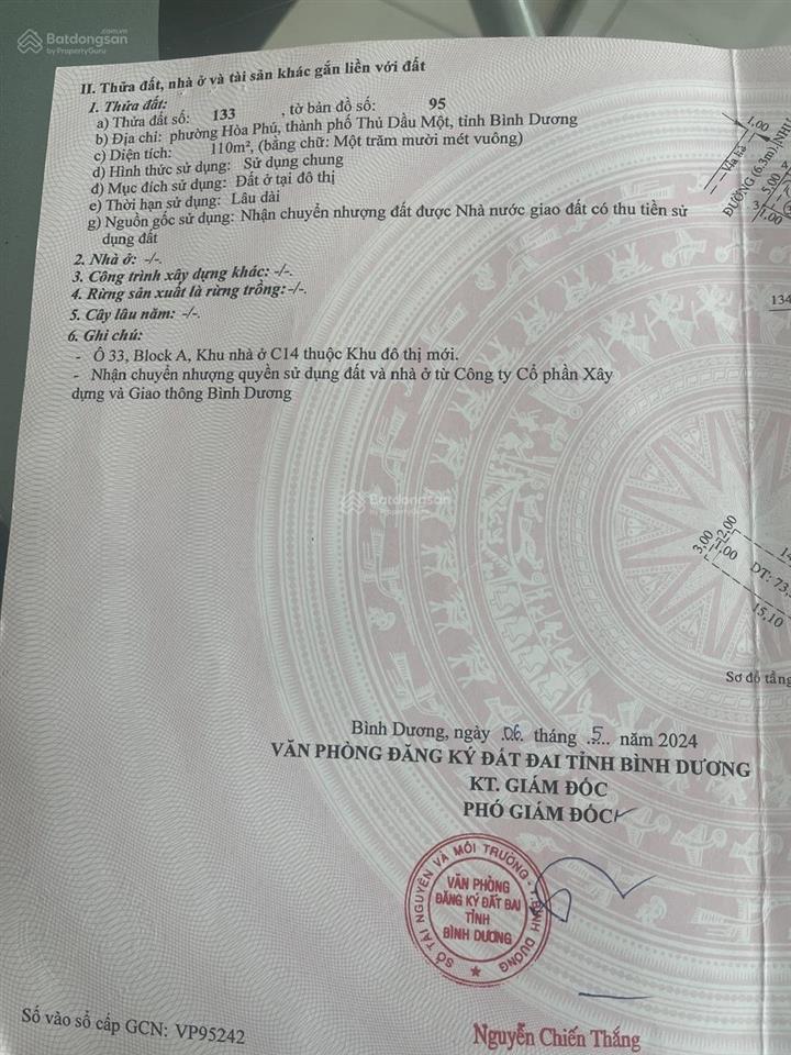 Nhà 2 mặt tiền đường đồng khởi, ngày trung tâm tp mới. giá cực rẻ. 0933 292 ***