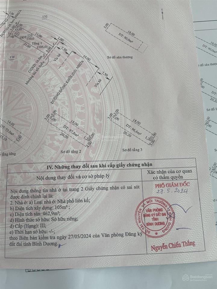 Nhà 2 mặt tiền đường đồng khởi, ngày trung tâm tp mới. giá cực rẻ. 0933 292 ***