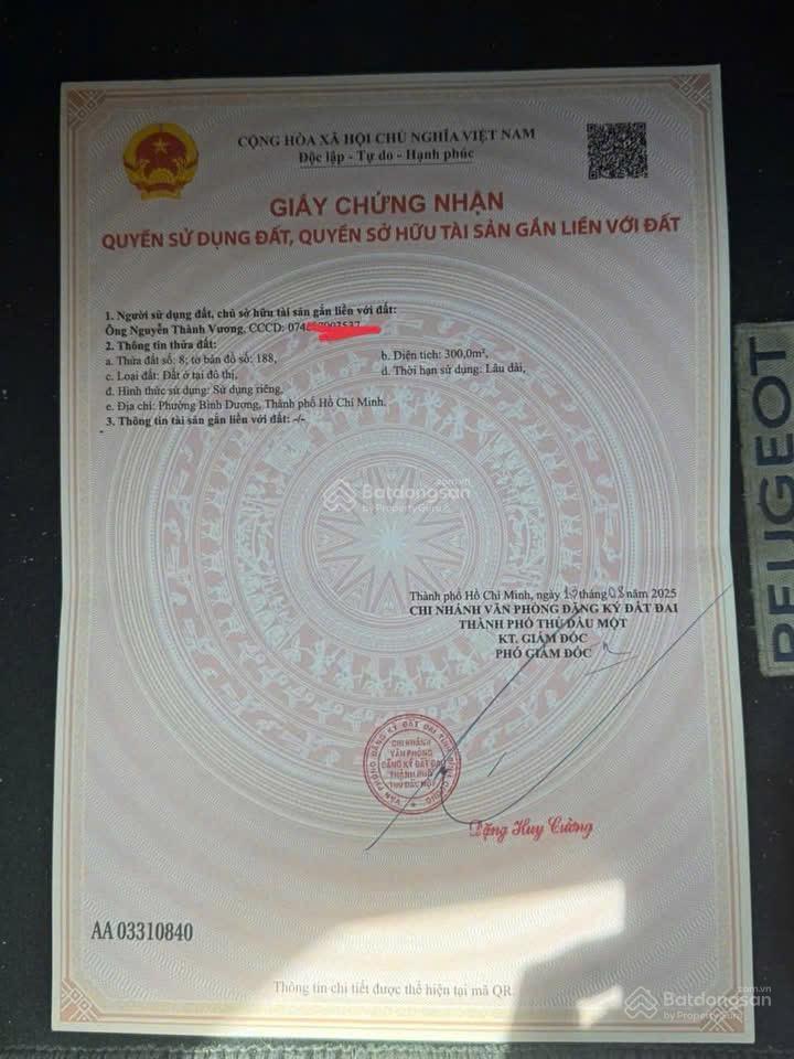 Mặt tiền đường võ văn kiệt, ngay trung tâm tp mới, giá rẻ. 0933 292 ***