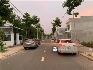 Bán đất khu nhà ở bình mỹ 80m² = 1 tỷ 200