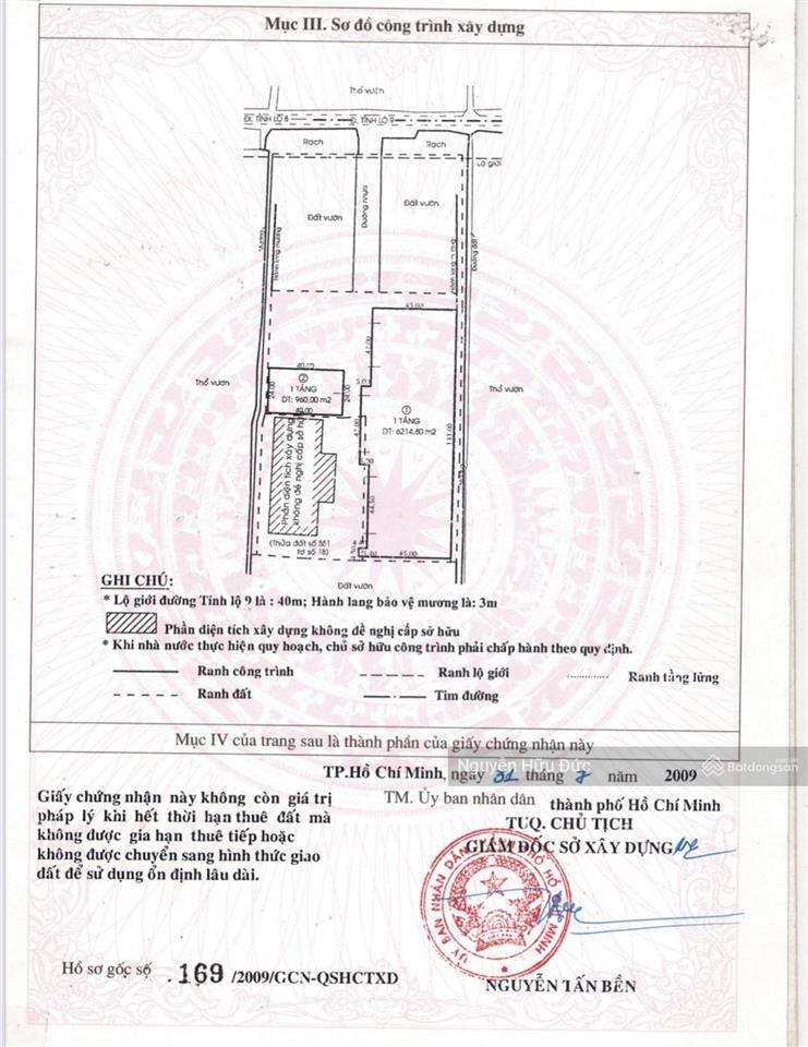 Bàn nhà xưởng 1,5ha mặt tiền đường hà duy phiên xã bình mỹ, huyện củ chi, tphcm (190 tỷ)