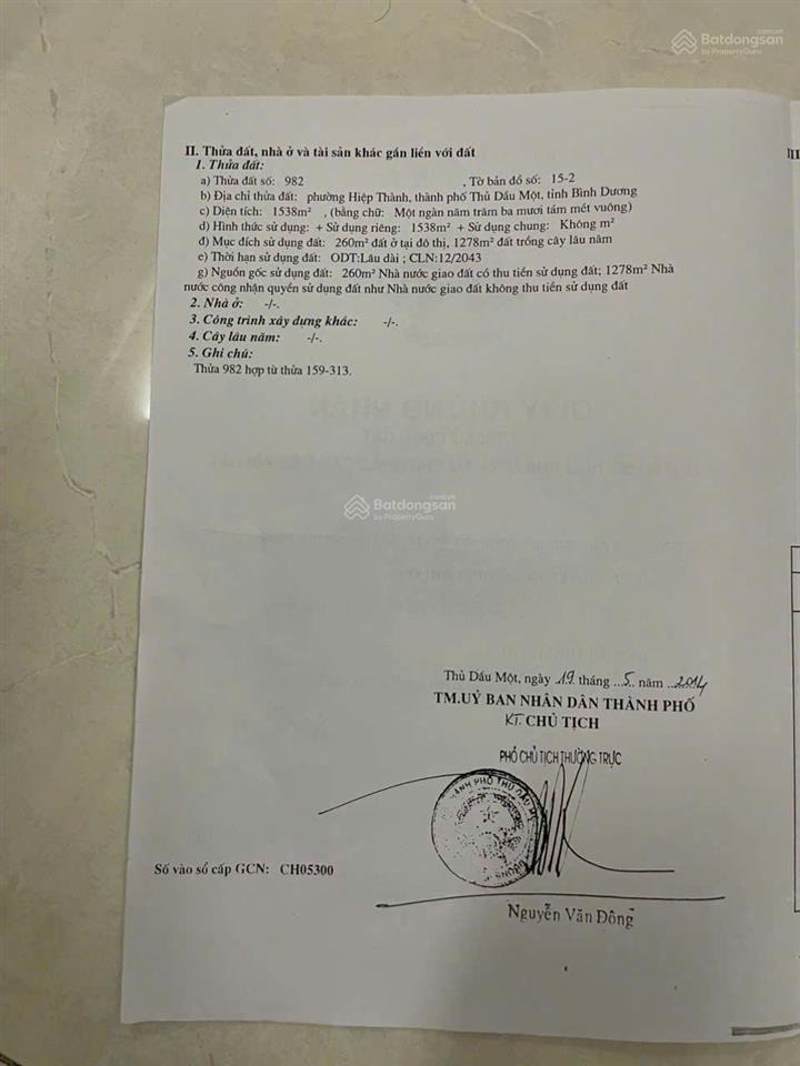 Bán đất mặt tiền đường nhựa 6 mét tại hiệp thành, thủ dầu một, giá chỉ 14 triệu/m2  0983 240 ***