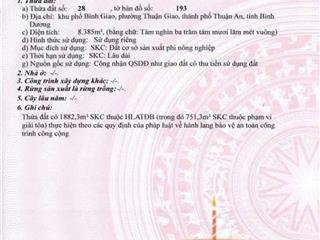 Bán đất xây chung cư mặt tiền quốc lộ 13, phường thuận giao, tp thuận an  0983 240 ***